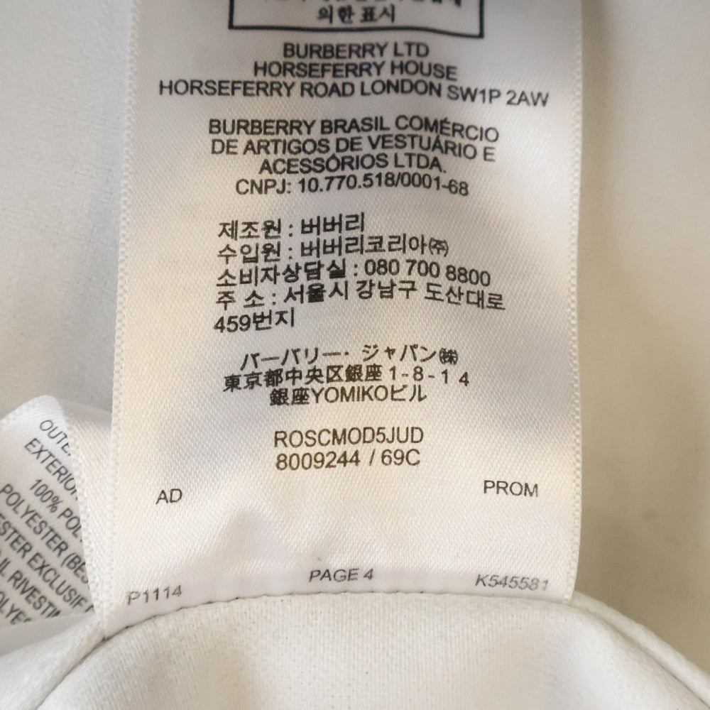 BURBERRY(バーバリー) フードロゴプリント マウンテン パーカー ジャケット コート ブラック