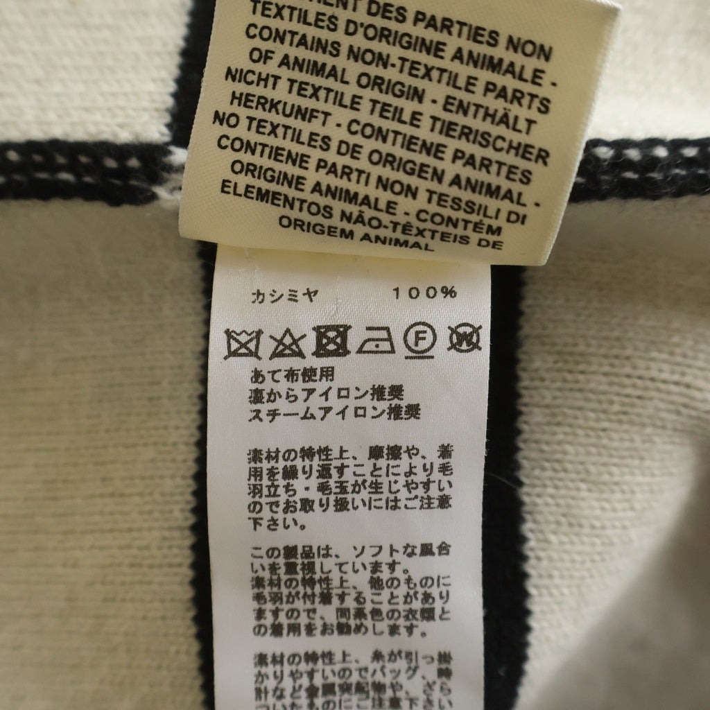 HERMES(エルメス) 2021AW BRIDES de GALA LONG COAT カシミヤ ニット