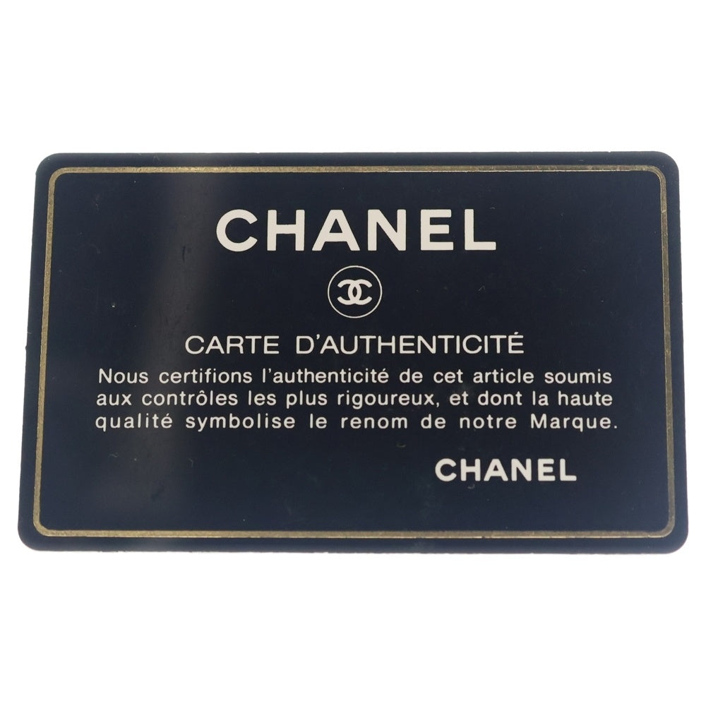 CHANEL(シャネル) エグゼクティブトートバッグ ハンドバッグ キルティング ブラック キャビアスキン ゴールド金具