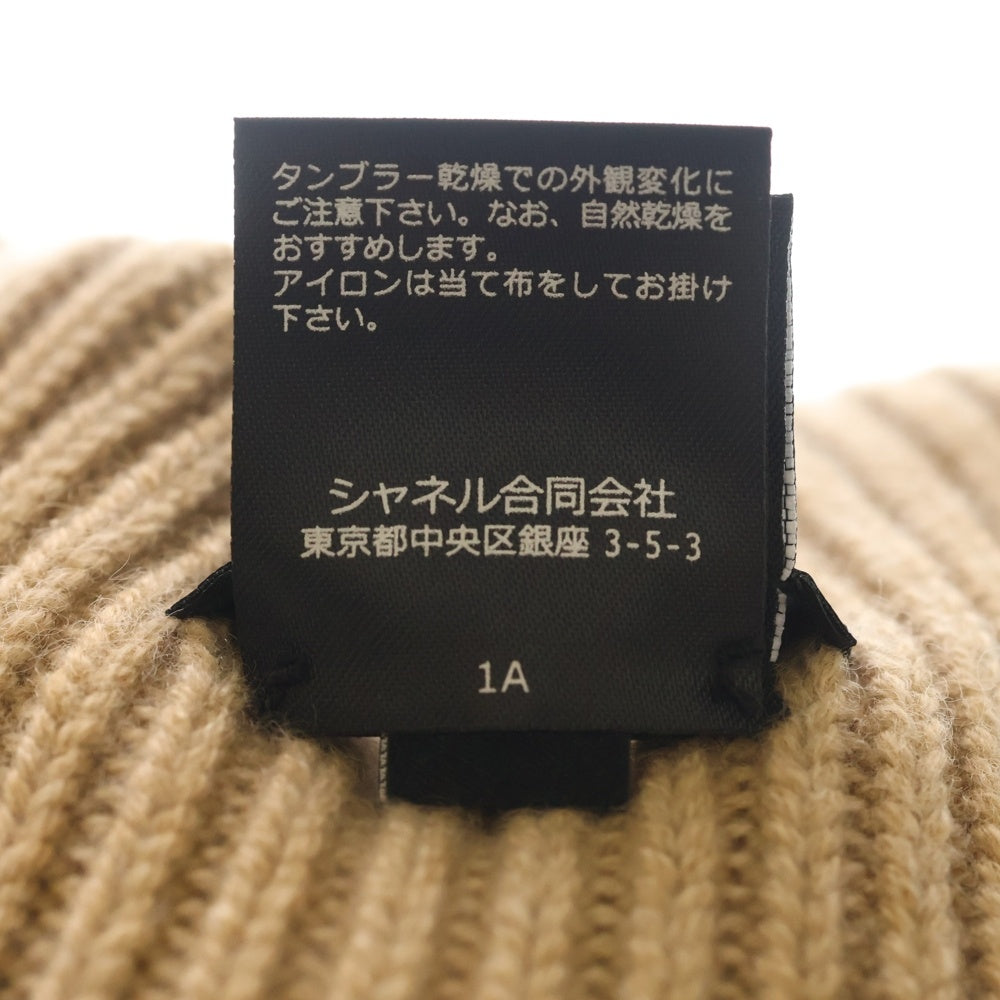 CHANEL(シャネル) ココマーク ロゴニットキャップ ニット帽 ビーニー ベージュ レディース