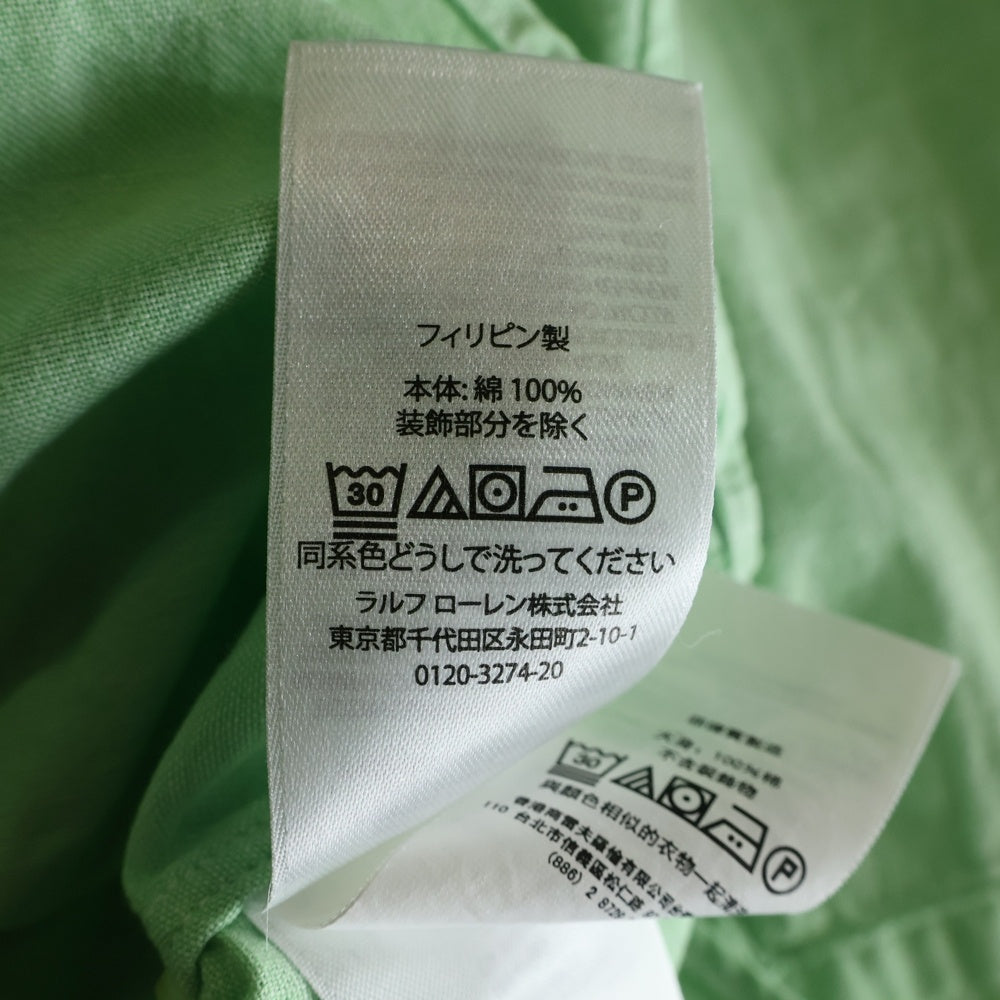 RALPH LAUREN(ラルフローレン) ワンポイント刺繍 長袖シャツ グリーン