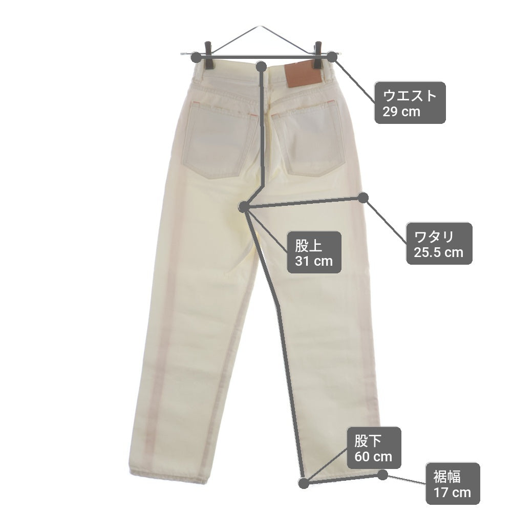 Acne Studios(アクネ ストゥディオズ) ボタンフライ ストレートデニムパンツ ホワイト レディース