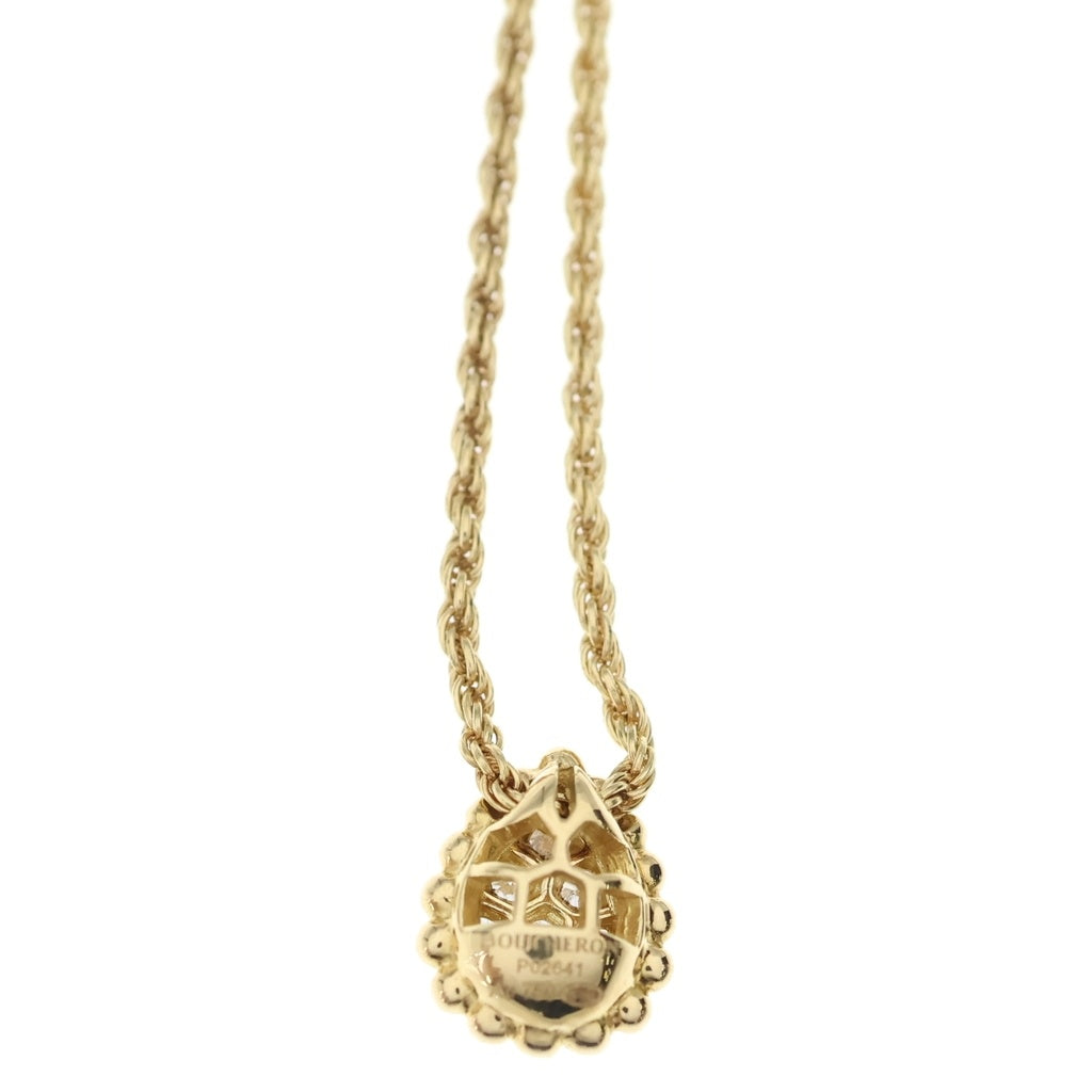BOUCHERON(ブシュロン) セルパンボエム エクストラスモール ダイヤ ネックレス Au750 K18 YG イエローゴールド ペンダント レディース