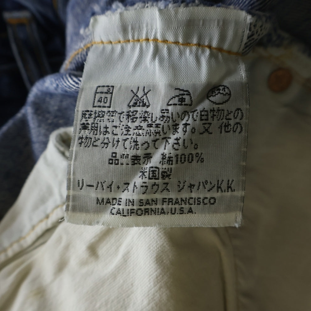 Levi's(リーバイス) 00S 501XX 復刻 BIG E ボタン裏555 デニムパンツ ジーンズ インディゴ