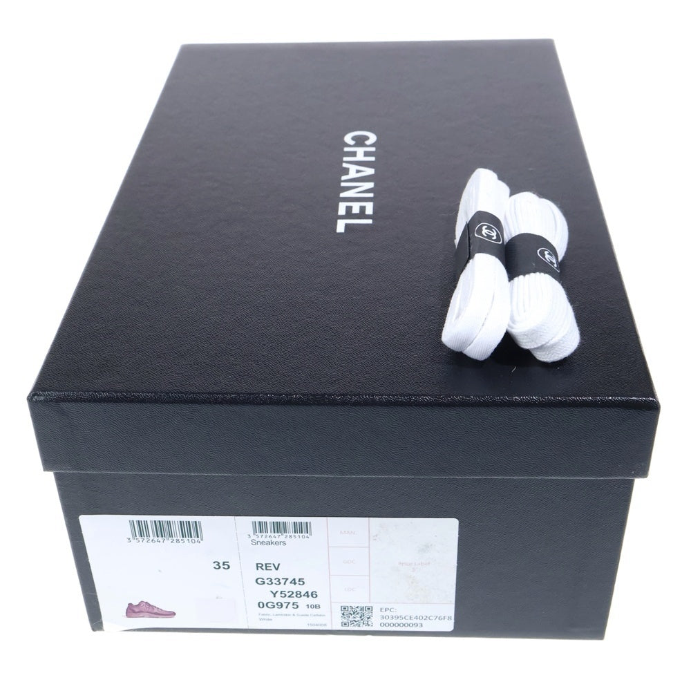 CHANEL(シャネル) ココマーク スエード コンビレザー レースアップ ローカットシューズ スニーカー ホワイト レディース G33745