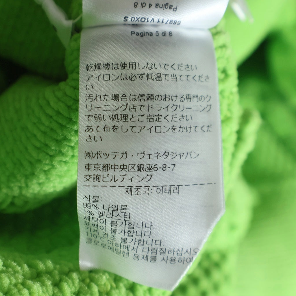 BOTTEGA VENETA(ボッテガヴェネタ) ■アルファベット デザイン ニット グリーン 689711