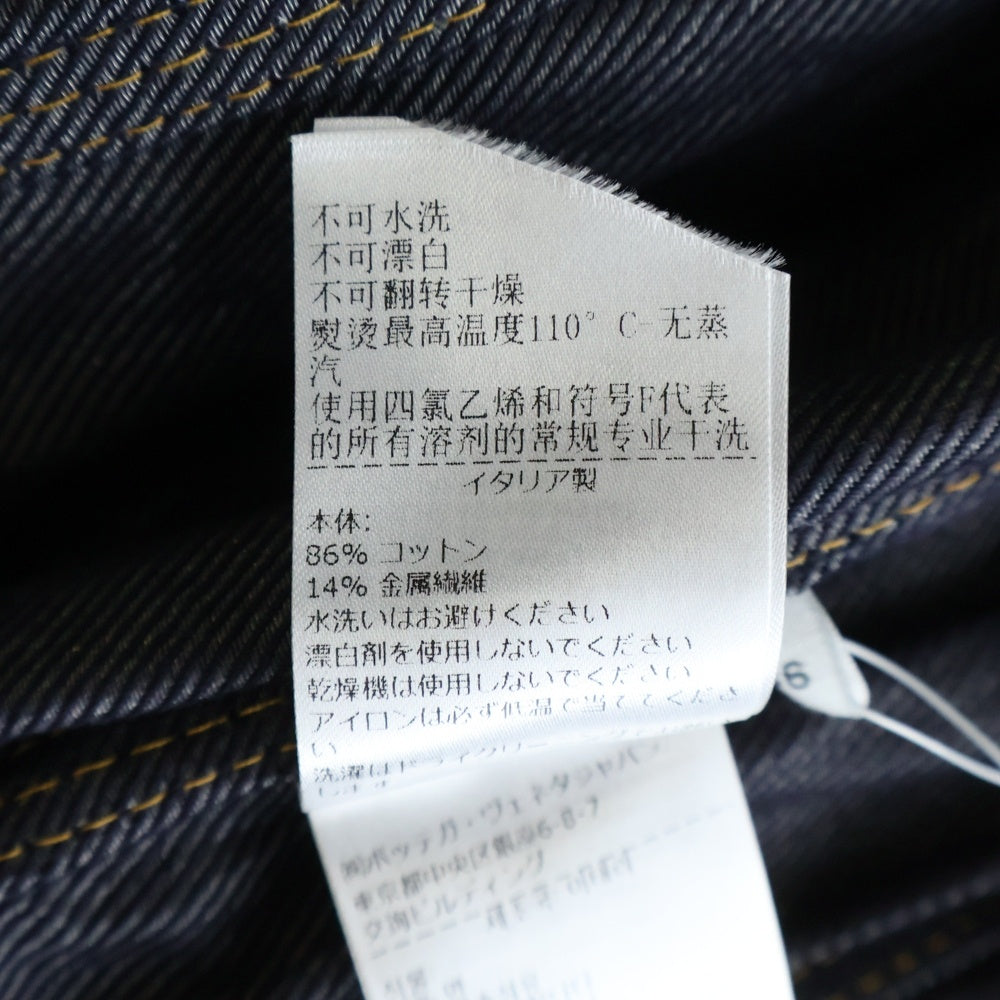 BOTTEGA VENETA(ボッテガヴェネタ) ■ CINCHED DENIM JACKE デニムジャケット インディゴ レディース 699298