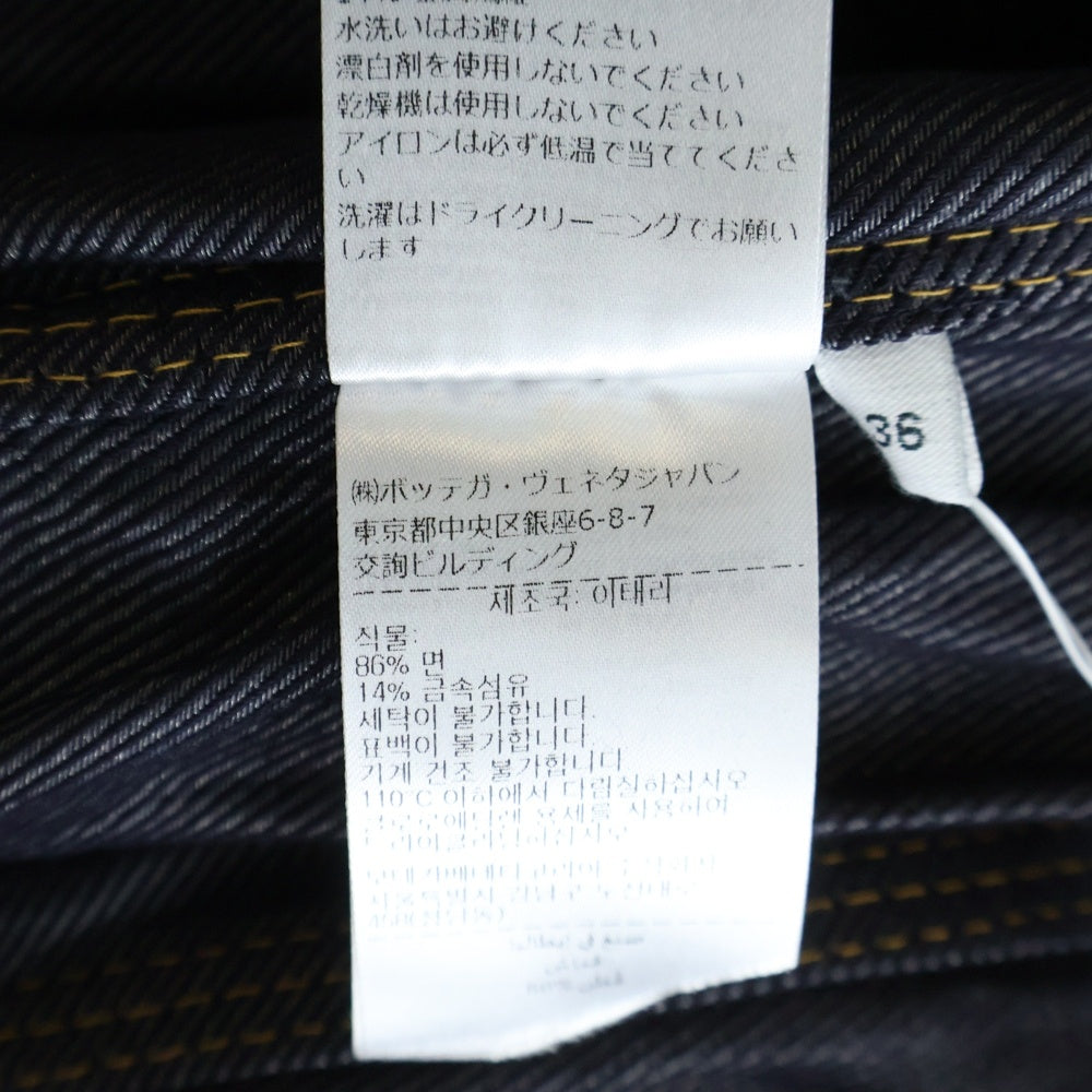 BOTTEGA VENETA(ボッテガヴェネタ) ■ CINCHED DENIM JACKE デニムジャケット インディゴ レディース 699298