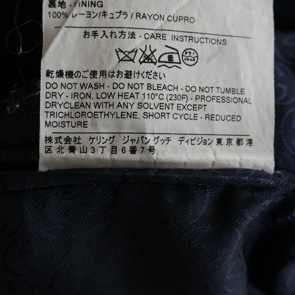 GUCCI(グッチ) セットアップスーツ ウール 2B テーラードジャケット ノータック スラックスパンツ ネイビー 221531