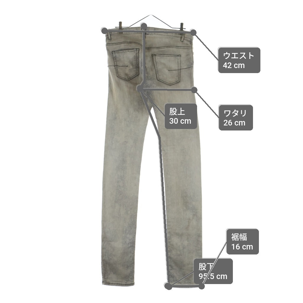 Christian Dior(クリスチャンディオール) スキニーデニムパンツ ブラックステッチ ウォッシュグレー 163D007TX000