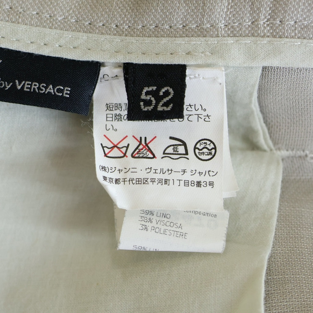VERSACE(ヴェルサーチ) ストレートパンツ ベージュ #52