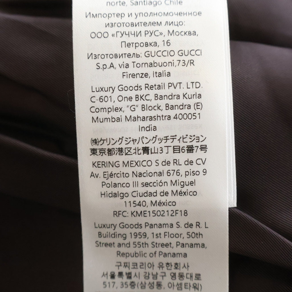 GUCCI(グッチ) GGファブリック キャンバス ラインストーン 中綿 ジップアップ ジャケット バーガンディ 852739