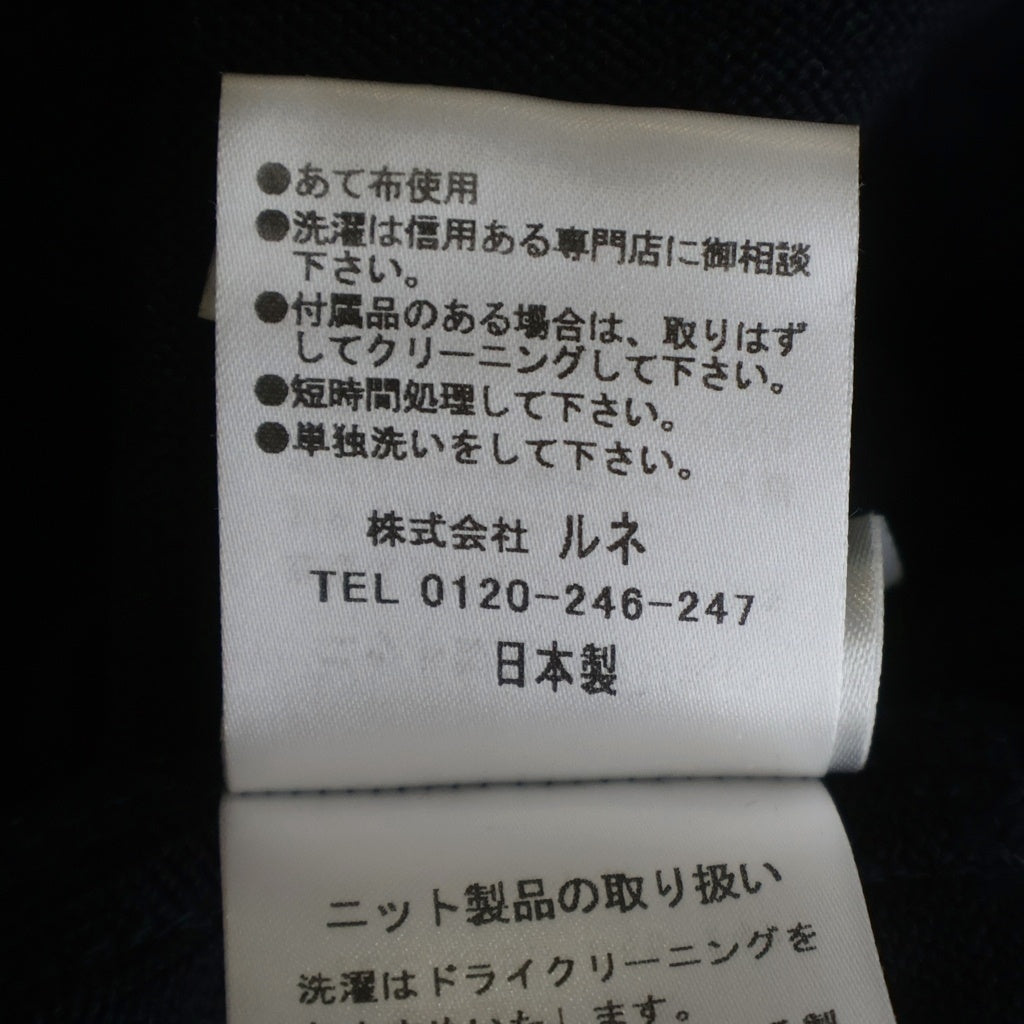 Rene(ルネ) ■ロングカーディガン ブラック レーヨン レディース