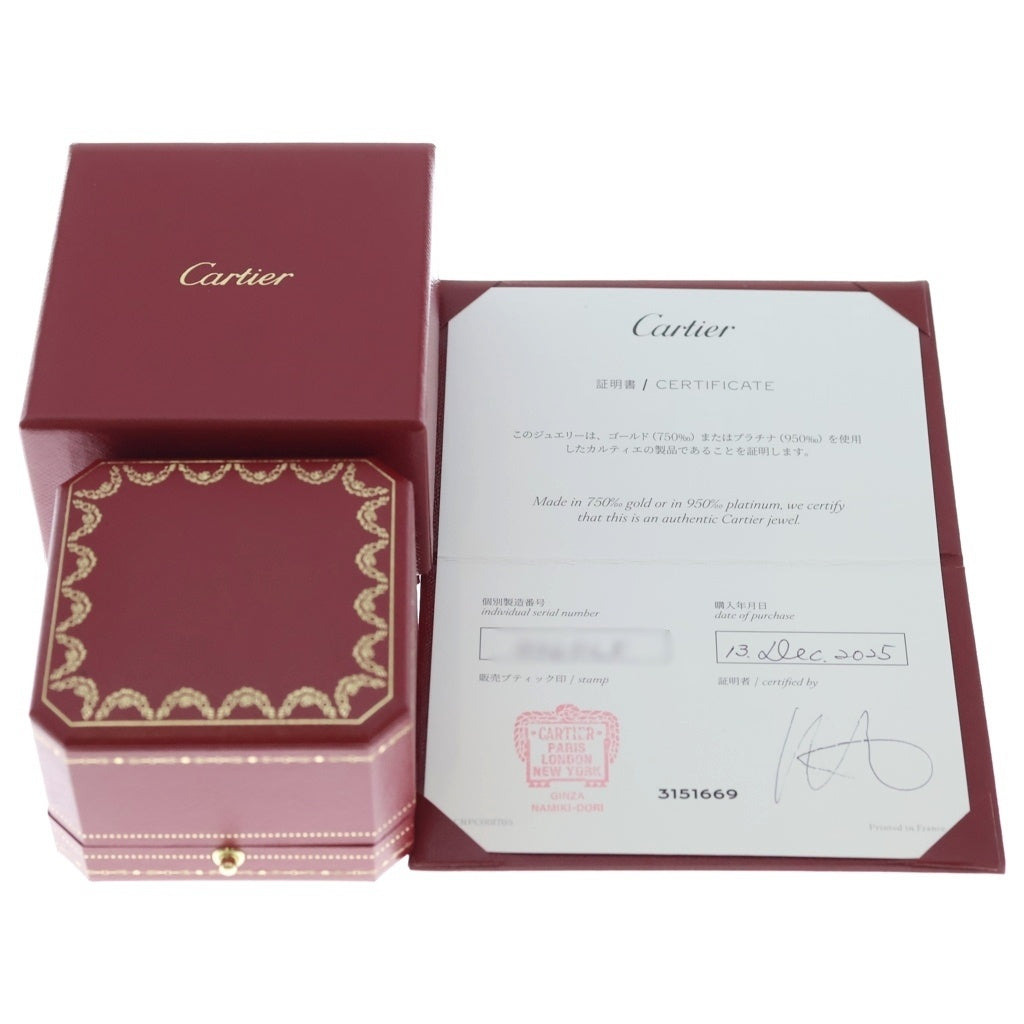 Cartier(カルティエ) トリニティ リング Au750 K18 YG/PG/WG ゴールド