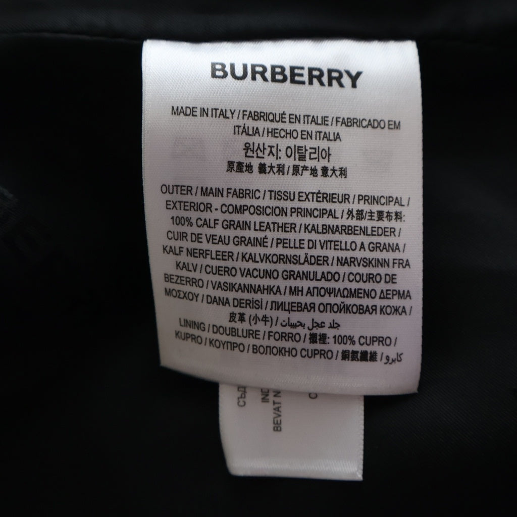 BURBERRY(バーバリー) バイカラー レザー ロング トレンチコート ブラック/ホワイト 4559798