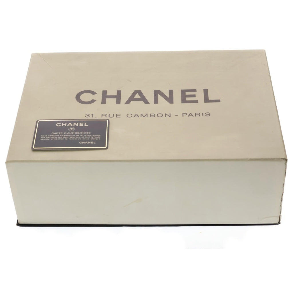 CHANEL(シャネル) マトラッセ25 ラムスキン レザー Wフラップ Wチェーン ショルダーバッグ ゴールド金具 ブラック 2番台 レディース