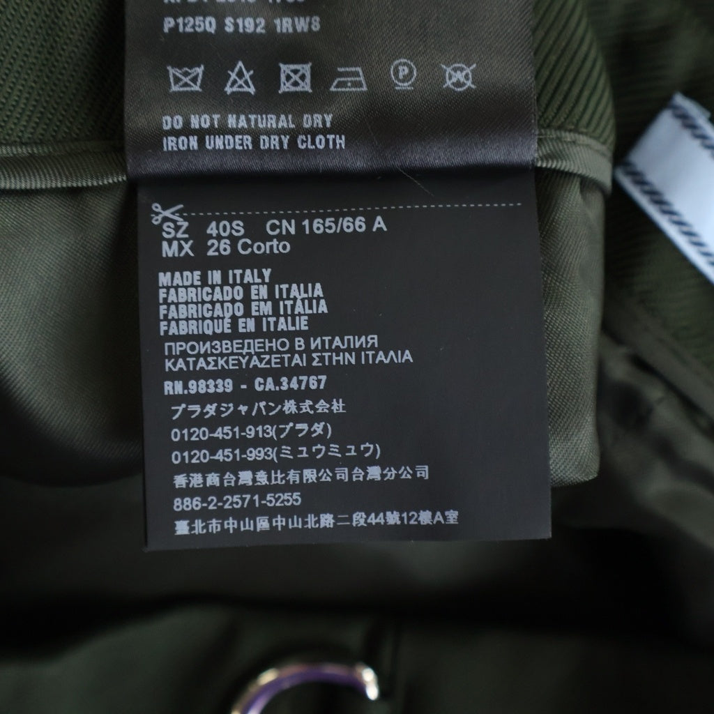 PRADA(プラダ) ラップ レイヤード ミディアム スカート カーキ レディース