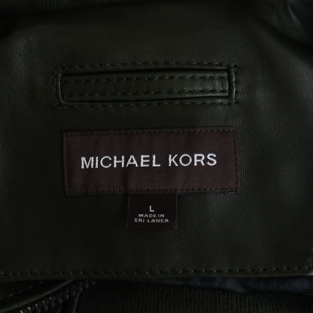 MICHAEL KORS(マイケルコース) レザー ジップアップ ボンバージャケット ブルゾン カーキ レディース