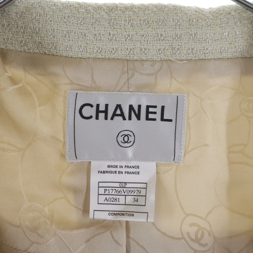 CHANEL(シャネル) 01P セットアップ ツイード パール ジップアップ ジャケット ミニスカート アイボリー A0281 P17766V09979 レディース