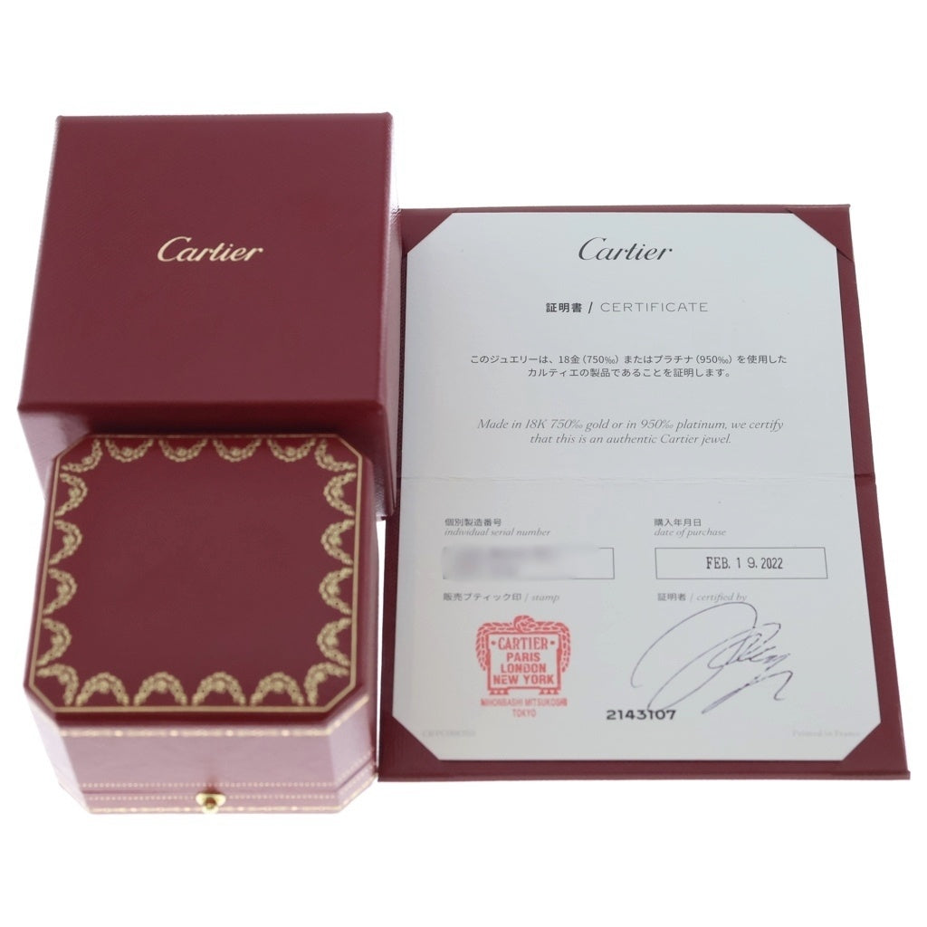 Cartier(カルティエ) トリニティ リング ピンクゴールド×ゴールド