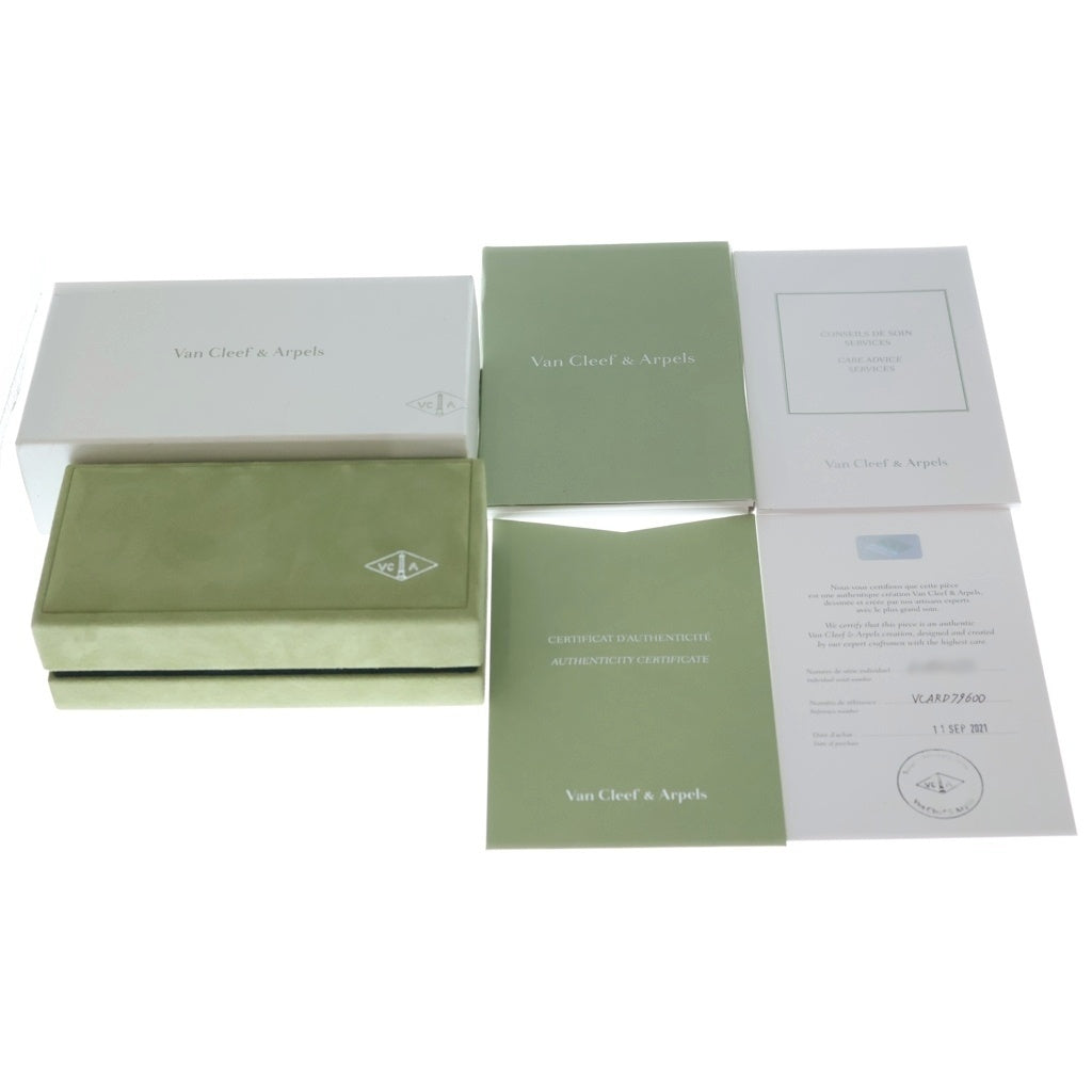 Van Cleef & Arpels(ヴァンクリーフアンドアーペル) ラッキー アルハンブラ ブレスレット 4モチーフ ゴールド×マルチカラー Au750 VCARD79600 レディース