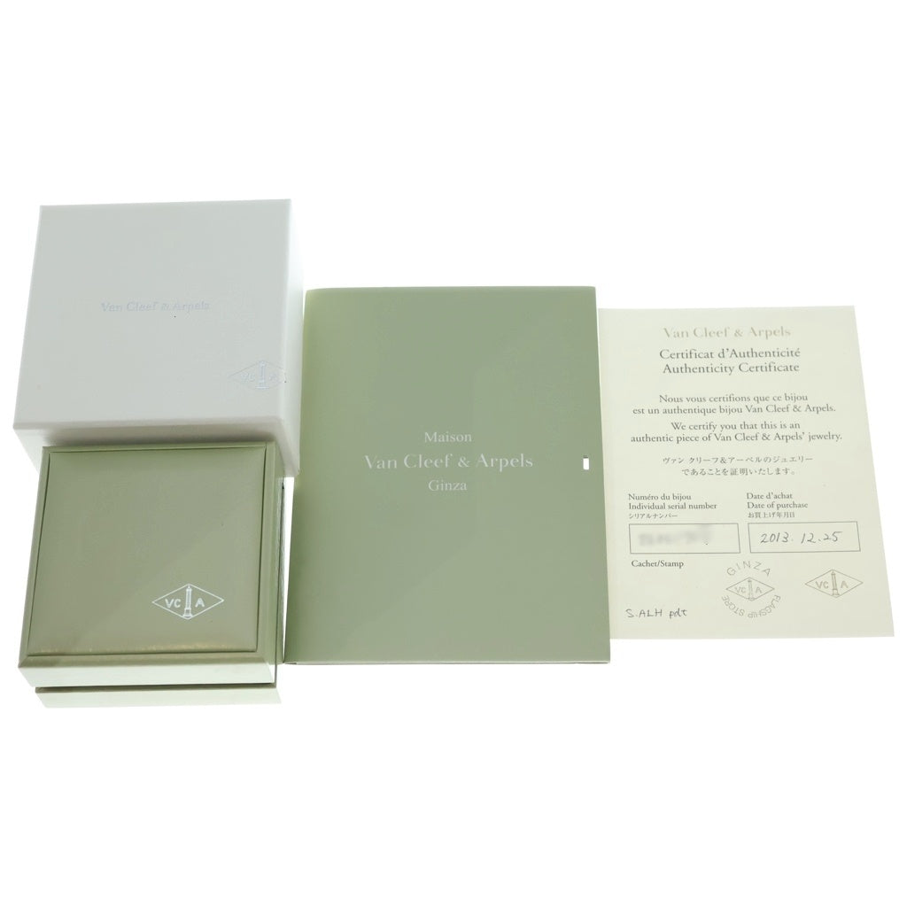 Van Cleef & Arpels(ヴァンクリーフアンドアーペル) スウィートアルハンブラ カーネリアン Au750 K18PG ネックレス ピンクゴールド/レッド レディース