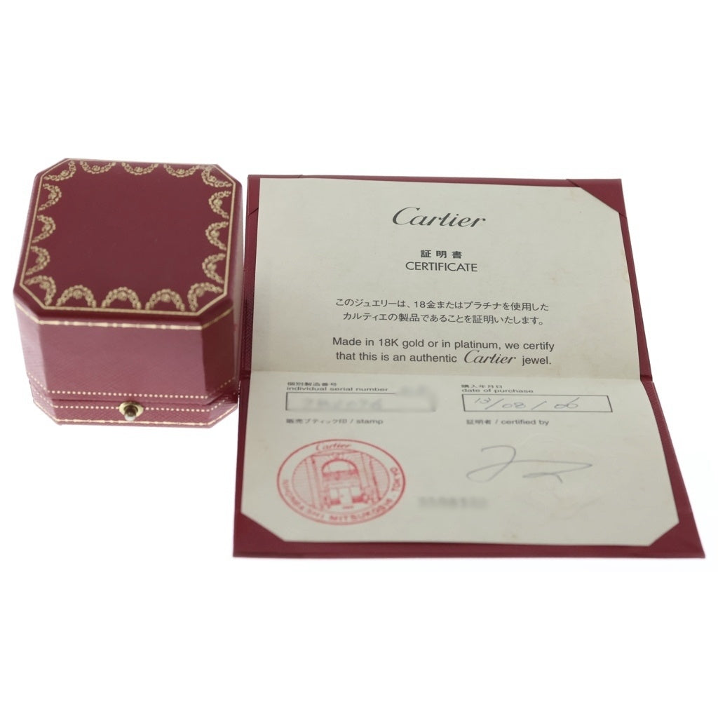 Cartier(カルティエ) トリニティ ソリテール ダイヤ リング ピンクゴールド×ゴールド×シルバー Au750 #48 レディース
