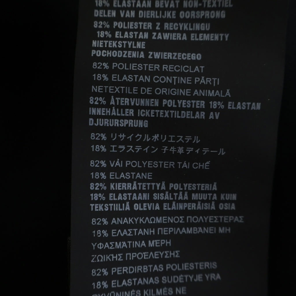 PRADA(プラダ) サイドラインテープ トラックジャケット ブラック #L