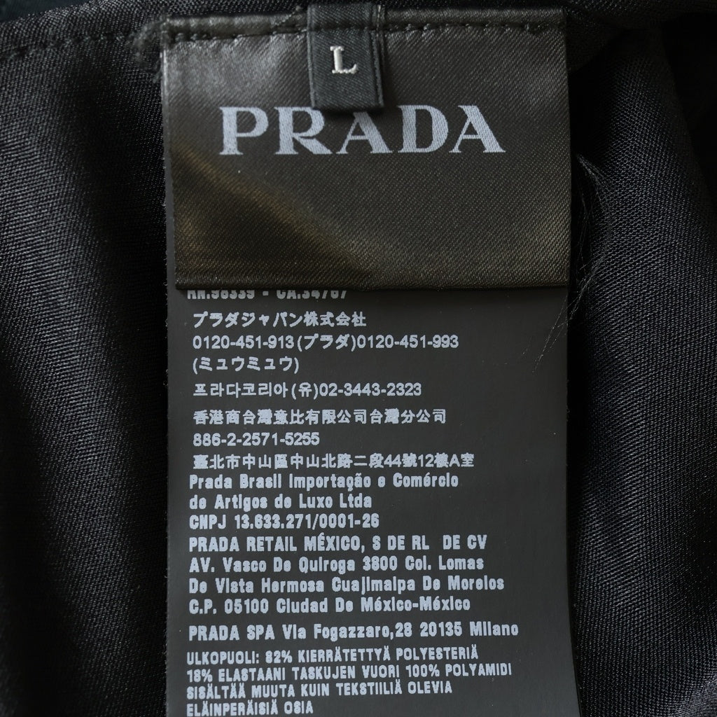 PRADA(プラダ) サイドラインテープ トラックパンツ ブラック #L