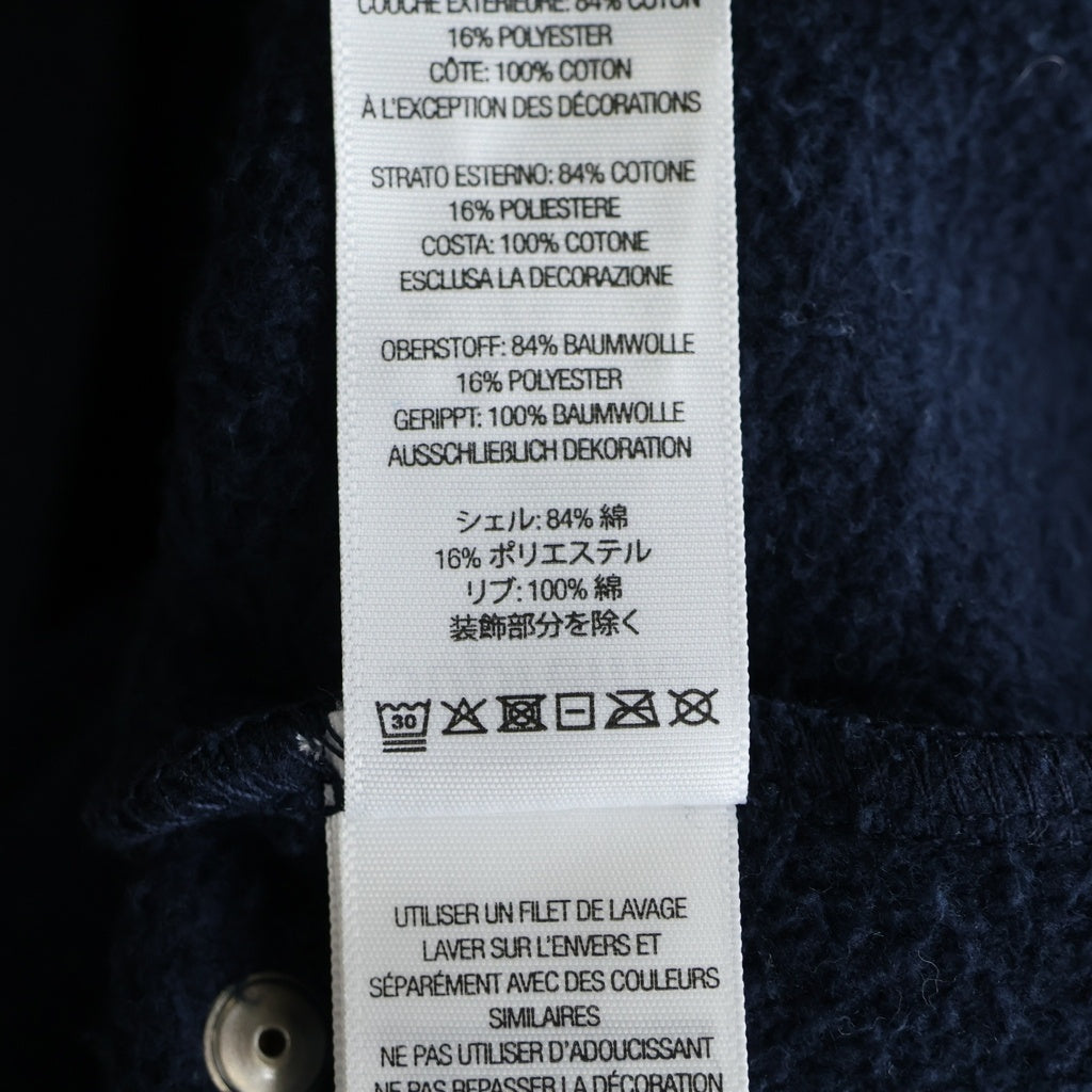 SUPREME(シュプリーム) Stars Studded Hooded Sweat スタースタッズ