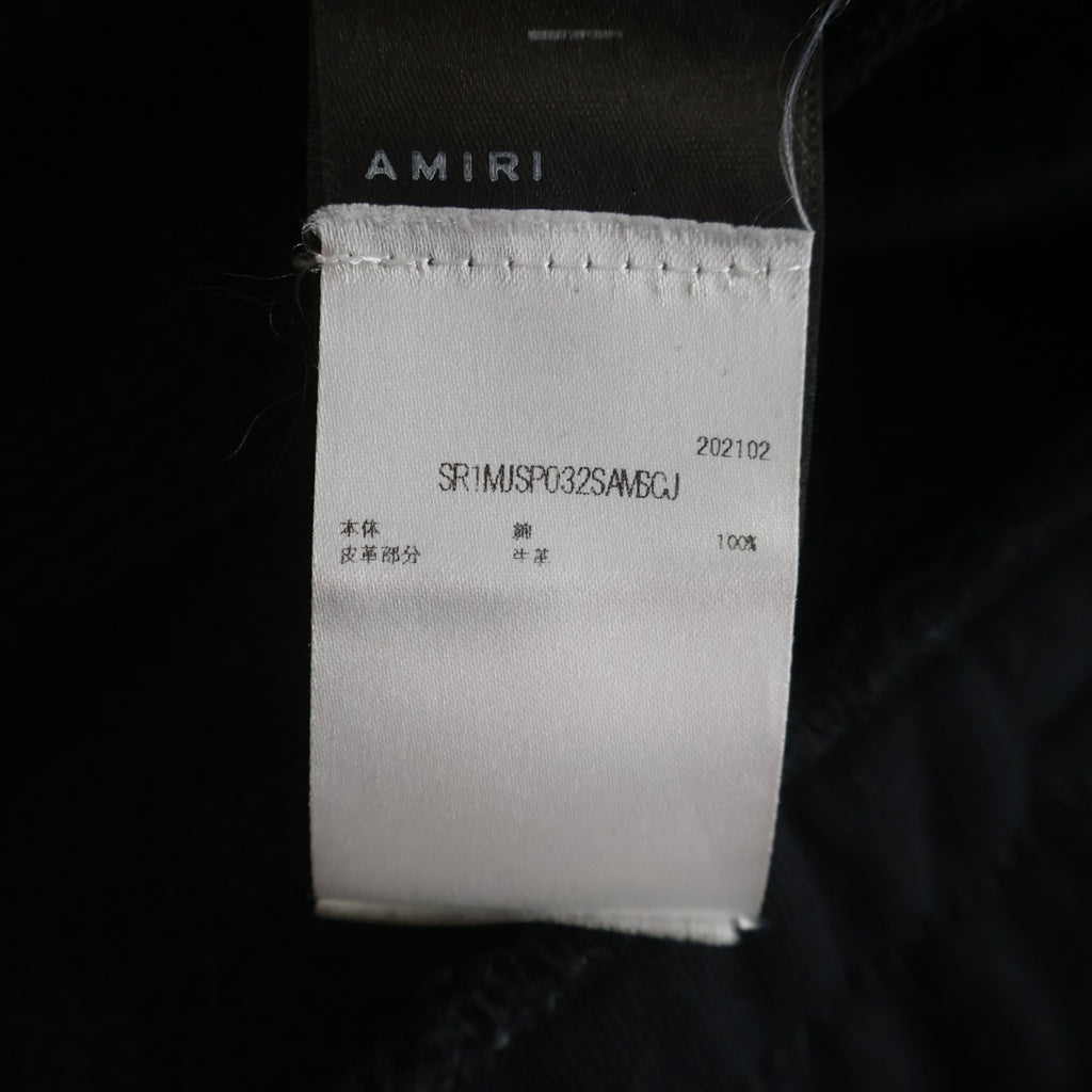 AMIRI(アミリ) フロントプリントスウェットパンツ ブラック #S