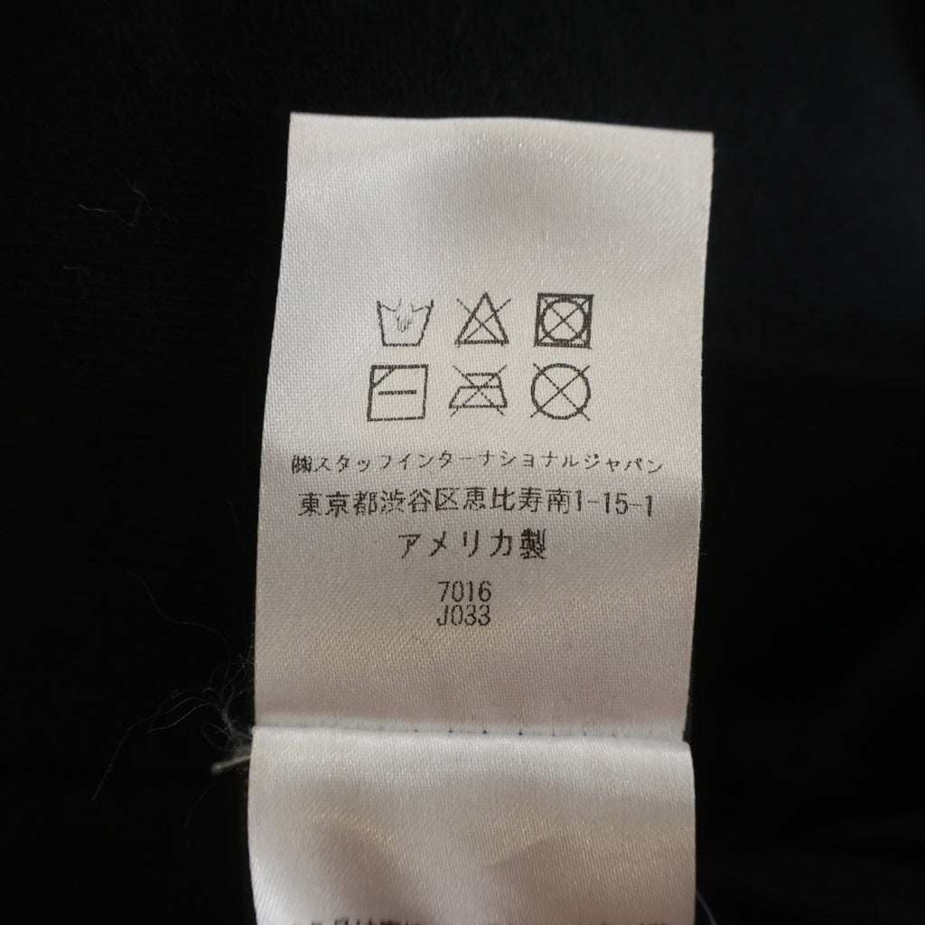 AMIRI(アミリ) フロントプリントスウェットパンツ ブラック #S