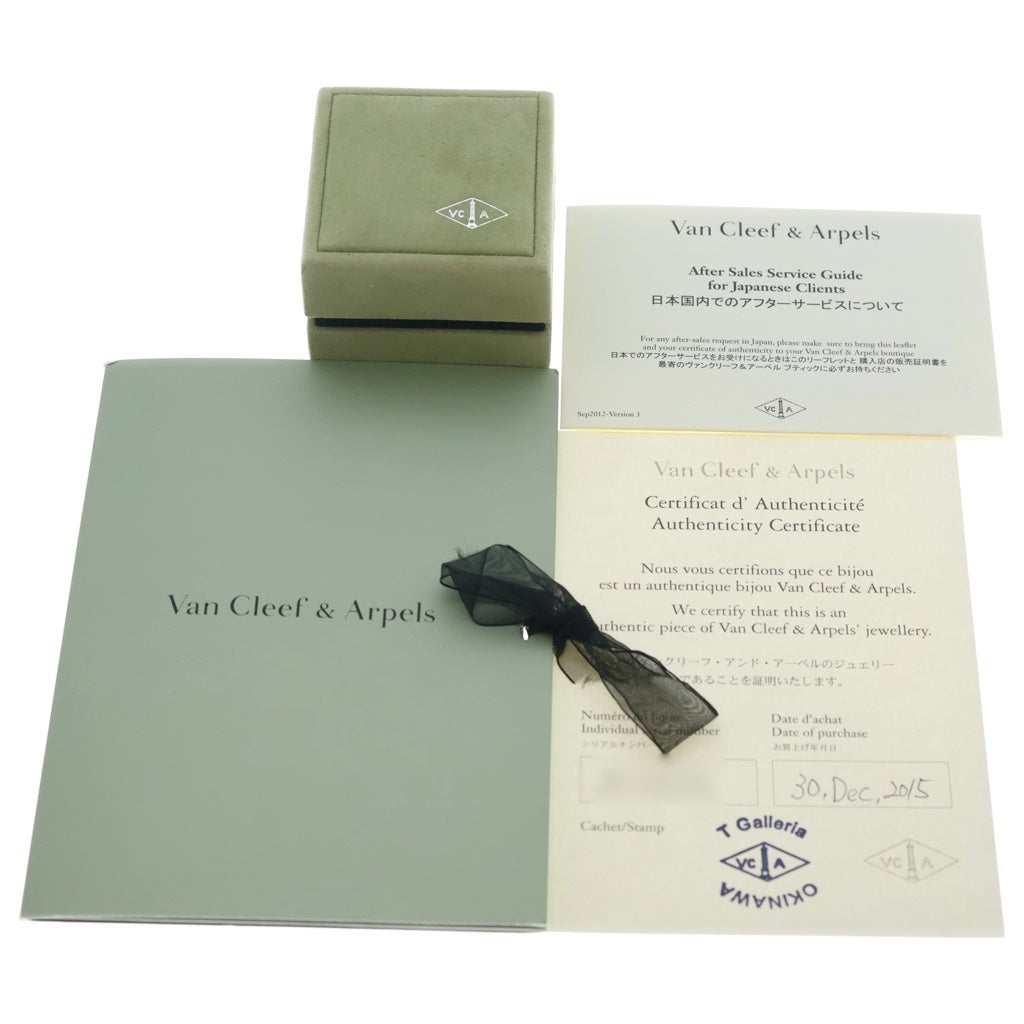 Van Cleef & Arpels(ヴァンクリーフアンドアーペル) ラッキー