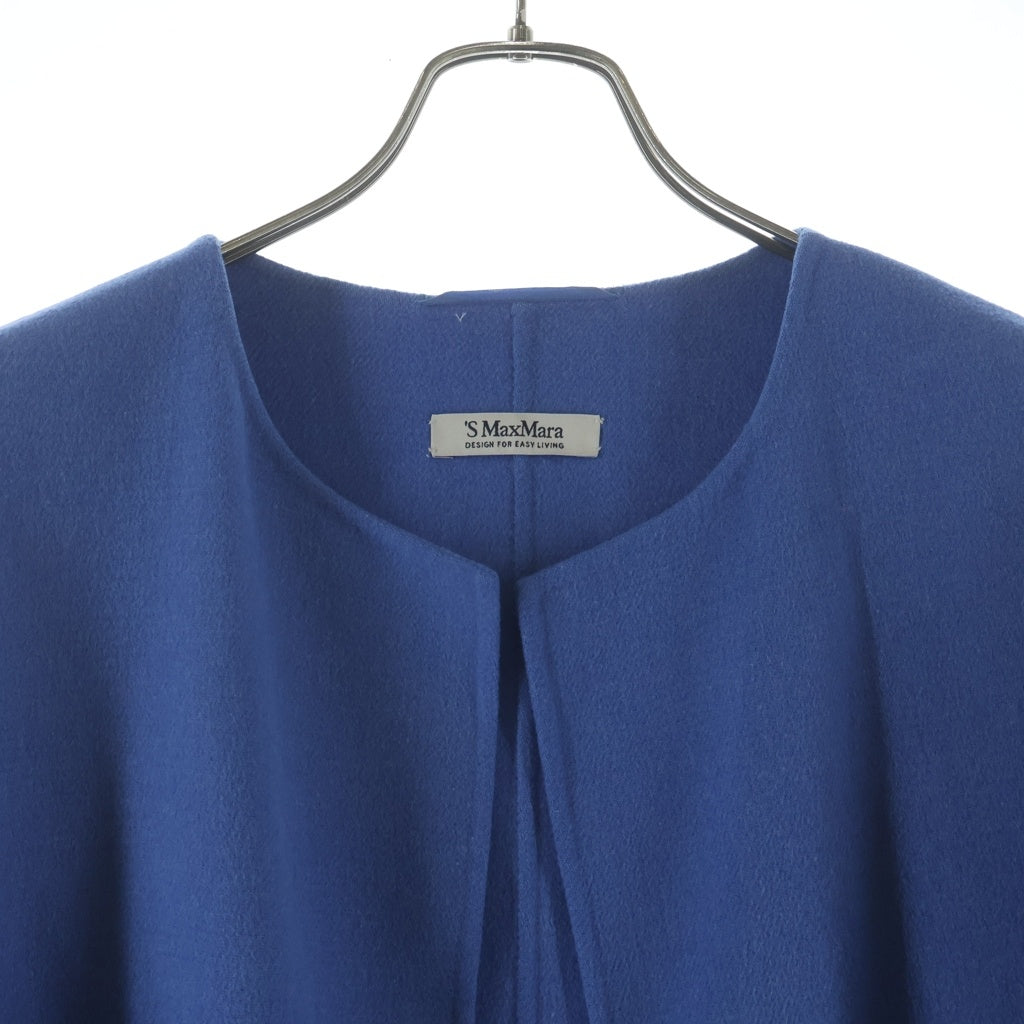 Max Mara(マックスマーラ) ウール ノーカラー ベルト付き ガウン ロングコート ブルー レディース