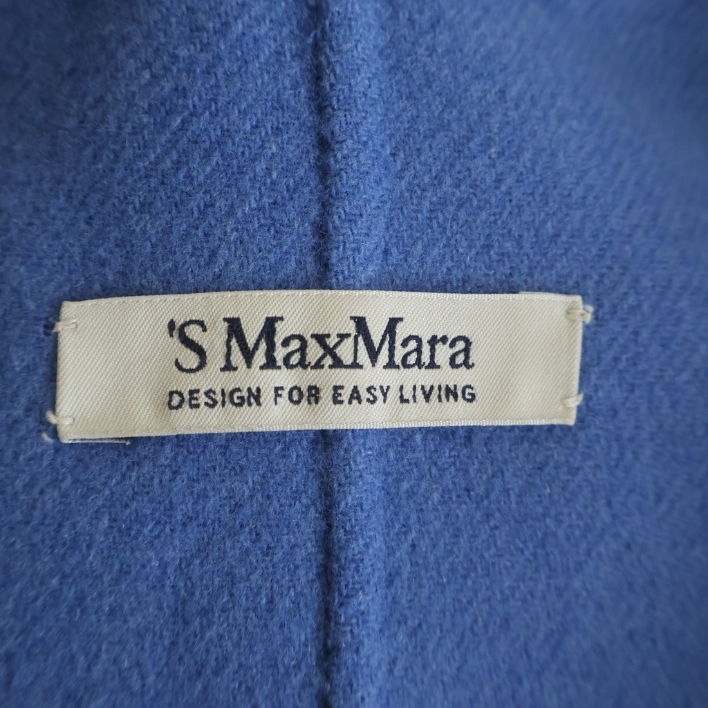 Max Mara(マックスマーラ) ウール ノーカラー ベルト付き ガウン ロングコート ブルー レディース