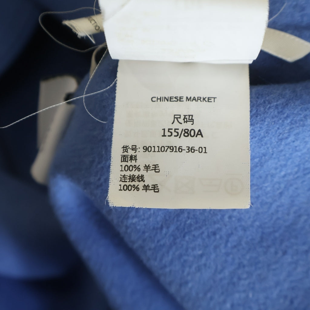 Max Mara(マックスマーラ) ウール ノーカラー ベルト付き ガウン ロングコート ブルー レディース
