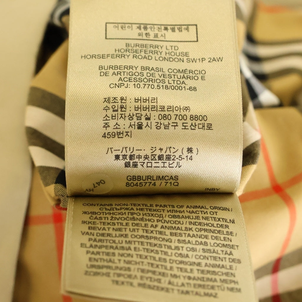 BURBERRY(バーバリー) KENSINGTON ケンジントン 裏地ノヴァチェック トレンチコート ロングコート ベージュ 8045774 レディース
