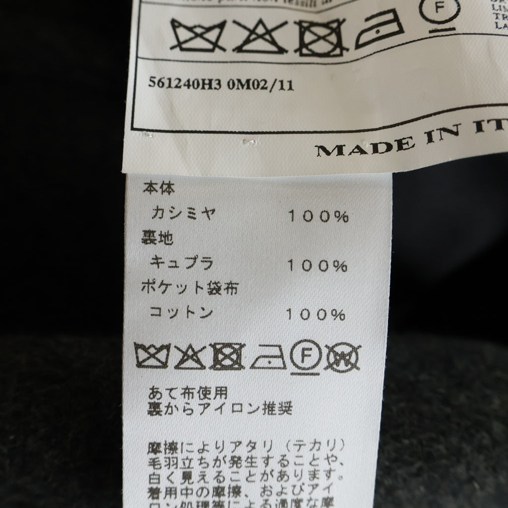 HERMES(エルメス) カシミヤ混 ロングコート グレー #50 – WASTE_NOT by