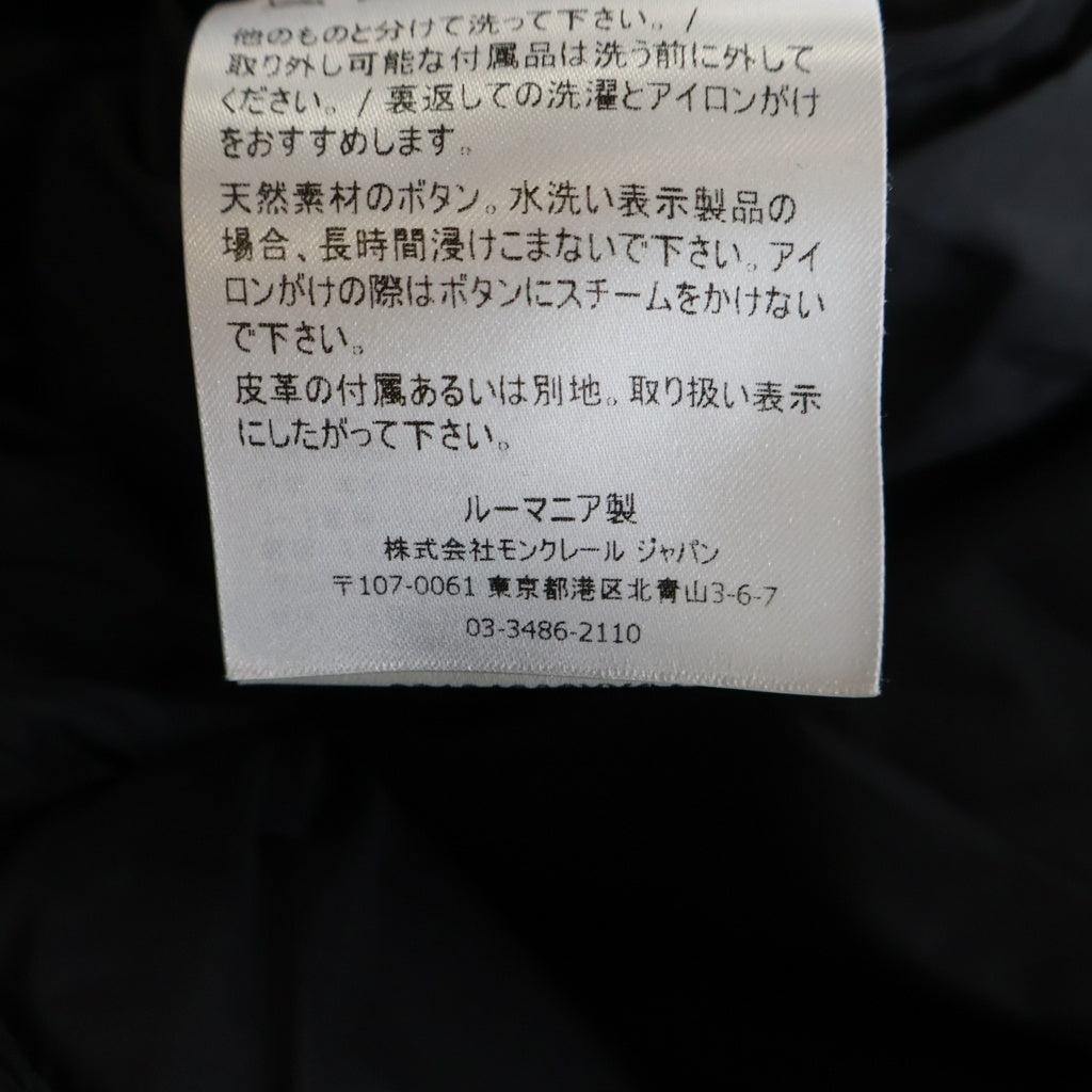 MONCLER(モンクレール) 19AW RYAN ライアン フードダウンジャケット ブラック E20914139285 レディース