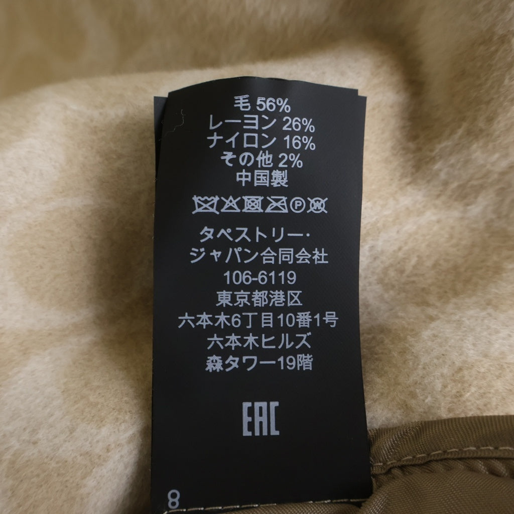 COACH(コーチ) シグネチャー スタンドカラー ジップアップ ロングコート ベージュ レディース