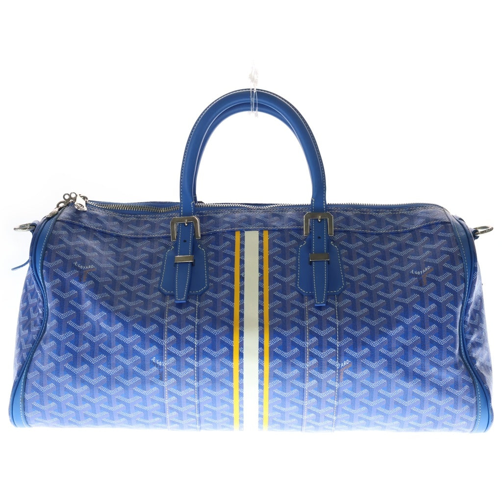 GOYARD(ゴヤール) クロワジュール45 PVC コーティングキャンバス レザー ボストン バッグ ブルー レディース