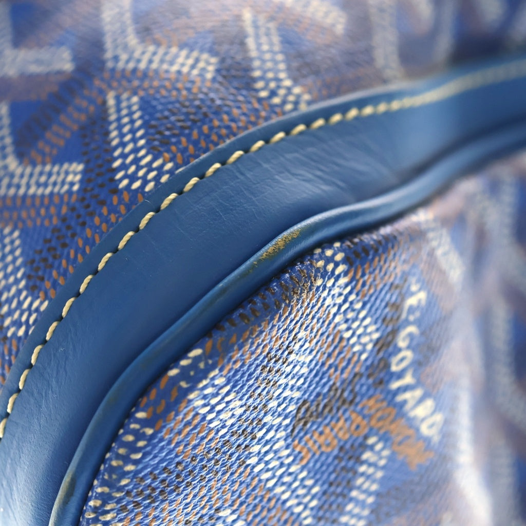 GOYARD(ゴヤール) クロワジュール45 PVC コーティングキャンバス レザー ボストン バッグ ブルー レディース