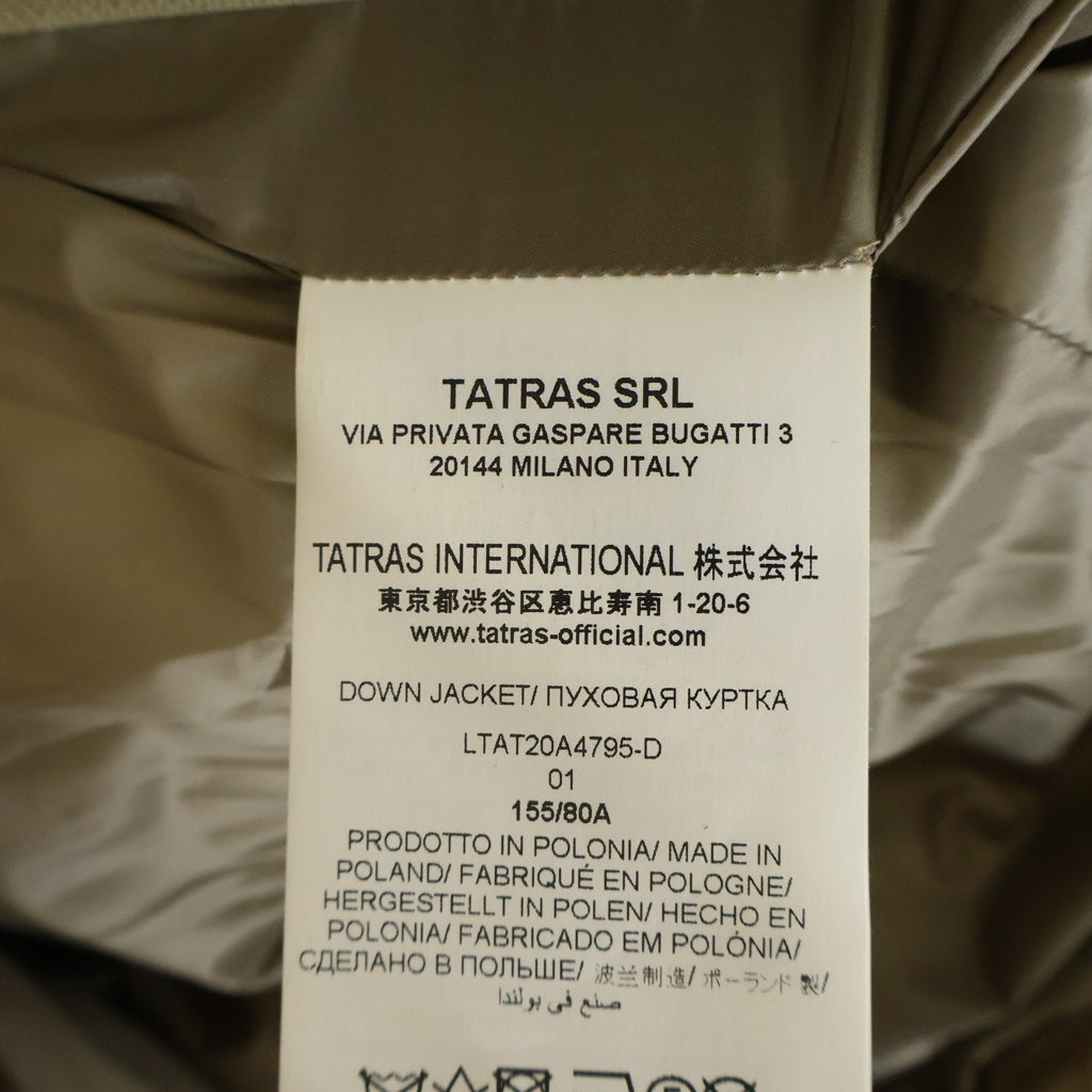 TATRAS(タトラス) LAVIANA DOWN JACKET ラヴィアナ ダウンジャケット ファー フード ウール ベージュ LTAT20A4795-D レディース