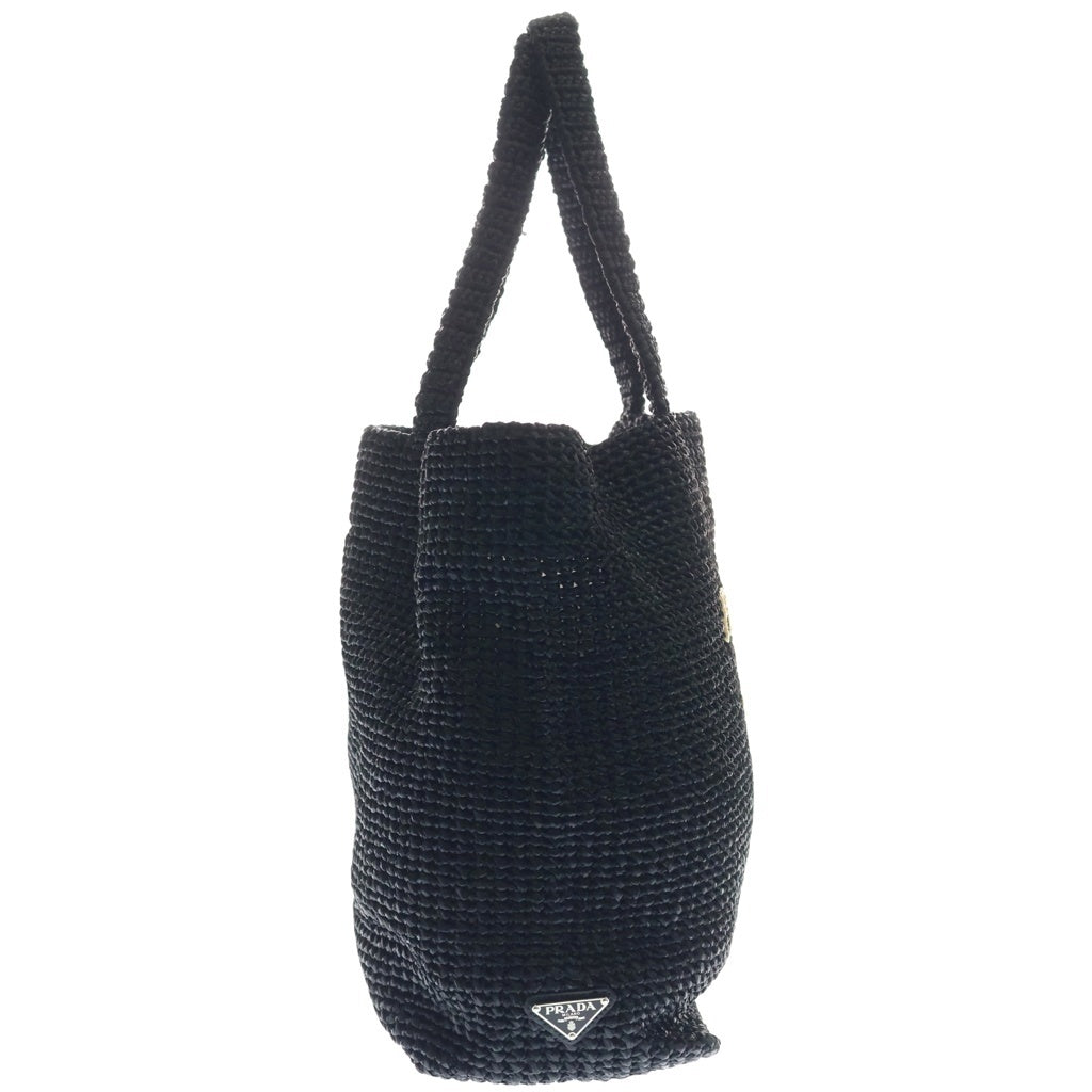 PRADA(プラダ) クロシェ トートバッグ ラージ ハンドバッグ カゴバッグ ブラック 2VG121 レディース