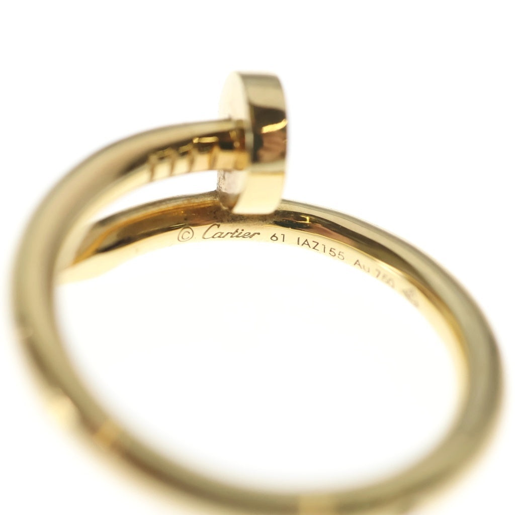 Cartier(カルティエ) ジュストアンクル クラシック リング 指輪 K18YG イエローゴールド B4092661