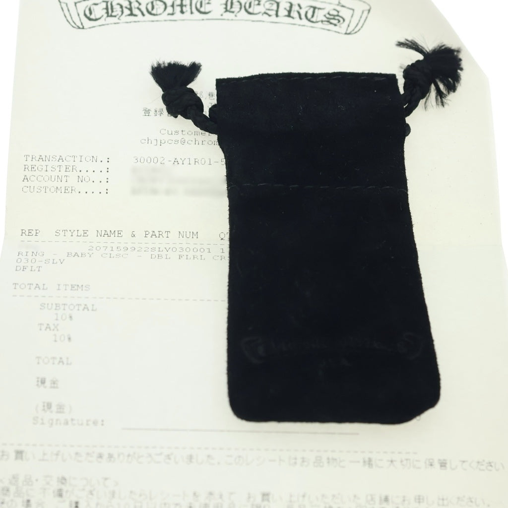 CHROME HEARTS(クロムハーツ) BABY CLSC W FLRL CRS ベイビークラシック ダブルフローラル クロス オープン リング シルバー