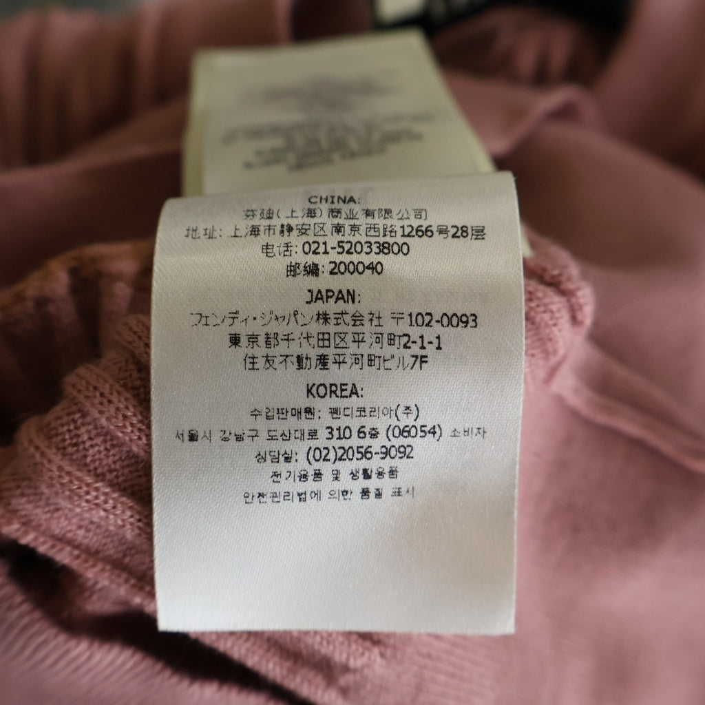 FENDI(フェンディ) 半袖 リブニットセーター ウール ピンク #36 レディース