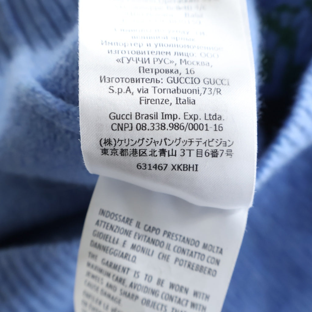 GUCCI(グッチ) チェリー柄 半袖ウールニットセーター ライトブルー #M 631467 レディース