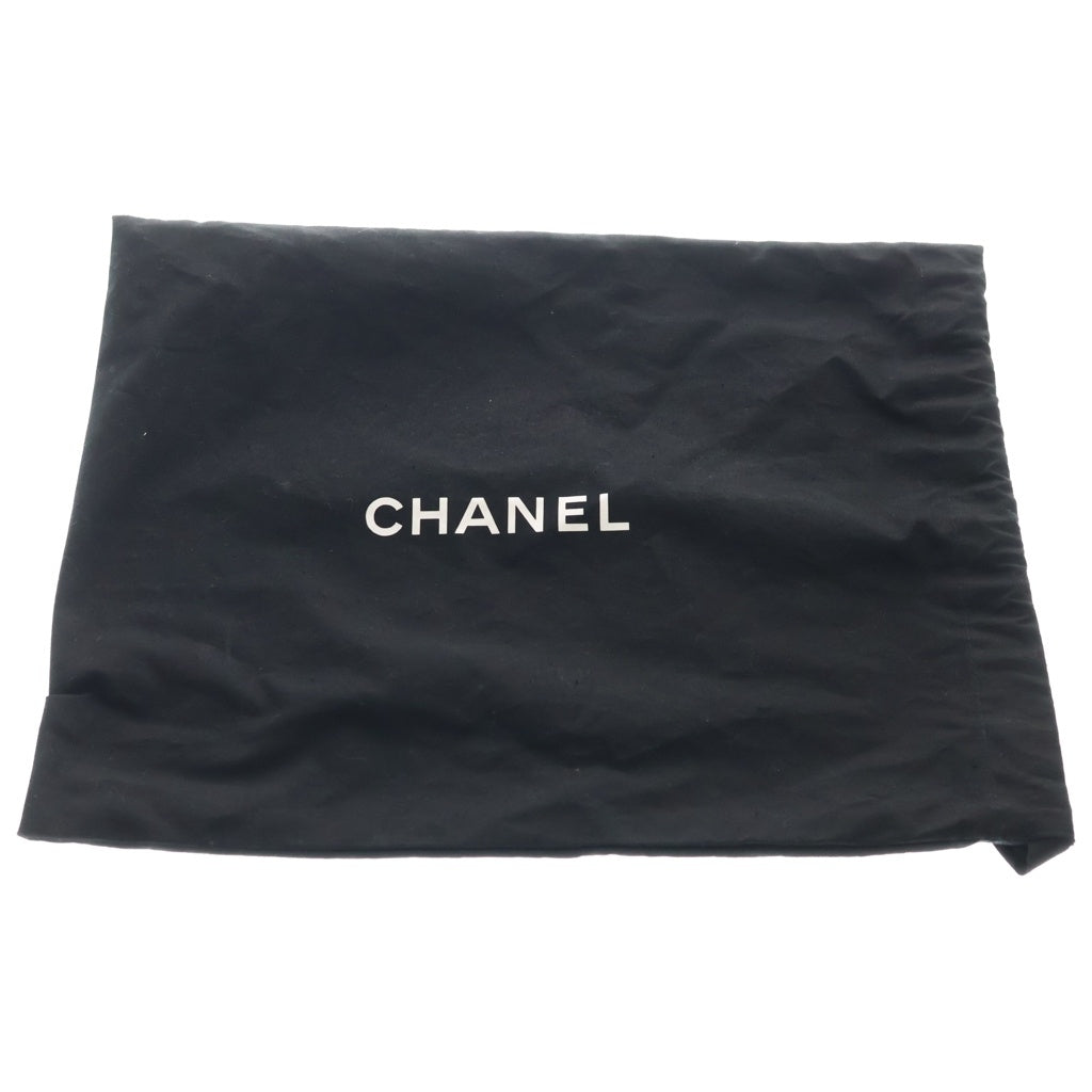 CHANEL(シャネル) ミニ マトラッセ20 ココボール Sフラップ ラムスキン レザー Sチェーンショルダーバッグ グレー ゴールド金具 プレート レディース