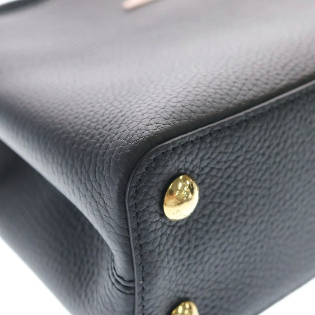 LOUIS VUITTON(ルイヴィトン) カプシーヌBB トリヨンレザー ゴールド金具 2WAY ハンドバッグ ショルダーバッグ ICタイプ ブラック M21641 レディース